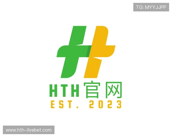 了解hth官网